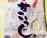 麹甘酒　炊飯器で簡単　砂糖不使用作り方2写真