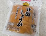 おつまみに♪ガリ入り♪小柱の塩麹和え巻き作り方13写真