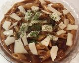 早!簡単!安い!グラタン☆ペンネの巻☆作り方3写真