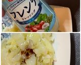シンプルだけどキャベツ大量消費作り方3写真