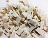 乾物常備しよう【高野豆腐で茶碗蒸し】作り方2写真