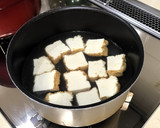 冬の定番♪「厚揚げと葱の煮物」作り方1写真