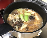 冬の定番♪「厚揚げと葱の煮物」作り方2写真