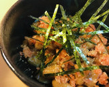 毎日の納豆●鮭のふりかけ＆刻み海苔作り方1写真