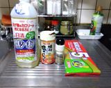 【お弁当屋の素パスタ】作り方1写真