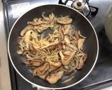 【大崎市】干し椎茸と生姜の佃煮【美味】作り方3写真