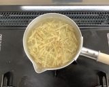 【大崎市】干し椎茸と生姜の佃煮【美味】作り方2写真