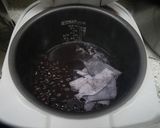 黒豆カレー作り方2写真