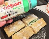 厚揚げ豆腐のしそチーズ作り方3写真