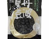 黒豆カレー作り方7写真
