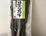 食日記/おでんの出汁作り方1写真