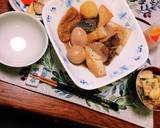 松山揚げと大根菜のおひたしのお吸い物作り方4写真