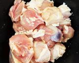 シンプルチキンブルゴギ（超簡単版）作り方1写真