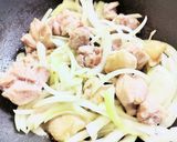 ☆フライパンで作る絶品親子丼！作り方2写真