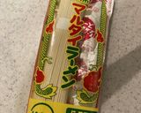 冬を乗り切れ！キャベツのパワー鍋作り方11写真