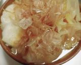 餅入り味噌汁作り方8写真