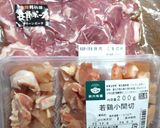 ロールキャベツロール白菜ロールかつお菜作り方1写真
