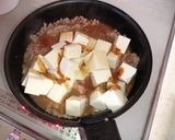 家にある調味料で作れる麻婆豆腐作り方3写真