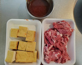 10分で簡単！豚こまと厚揚げのうま辛炒め作り方1写真