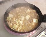 家にある調味料で作れる麻婆豆腐作り方5写真