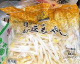 満腹冬野菜の包丁使わない野菜のにびたし作り方1写真