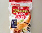 【タンパク質不足解消】ちくわの磯辺揚げ作り方2写真