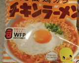 エビの揚げ物作り方1写真