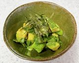 さっぱり♪アボカドと大葉のわさび醤油和え作り方6写真