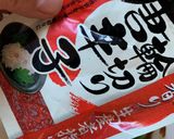 大根ステーキ♡１本じゃ足りない美味しさ！作り方21写真