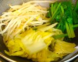 豆乳で仕上げる濃厚インスタントラーメン作り方2写真