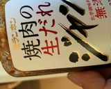 大根ステーキ♡１本じゃ足りない美味しさ！作り方3写真
