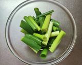 青ネギの醤油漬け作り方1写真
