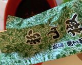 大根ステーキ♡１本じゃ足りない美味しさ！作り方6写真