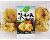 みそおでん作り方11写真