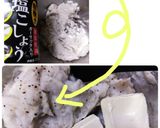 ★純白Sayama里芋クリチSalad★作り方5写真