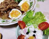 ★純白Sayama里芋クリチSalad★作り方10写真