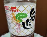彩り高野豆腐作り方3写真