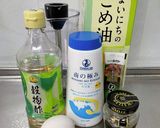 自家製マヨネーズ作り方1写真