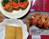 ヨウサマの減塩オープン野菜いなり作り方4写真