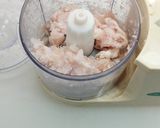 親密丼　（ひき肉の親子丼）作り方4写真