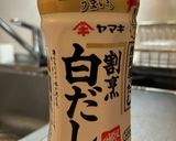 超簡単コスパ最強煮卵作り方9写真