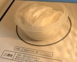 うな豆腐作り方4写真