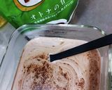 ビターチョコ＆大人Cocoaプリン作り方1写真