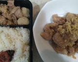 黄金比で豚肉生姜焼き〜ピリ辛編〜作り方15写真