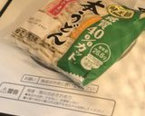牛皿焼きうどん作り方1写真
