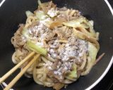 牛皿焼きうどん作り方6写真