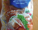 苺とバナナのバゲットオープンサンド作り方1写真