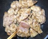 鶏もも肉のコリアンダー炒め作り方3写真