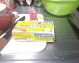 ナポリタン（コンビニレベル）作り方4写真