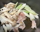激うま！お豆腐ときのこ入り鶏皮の鴨出汁風作り方1写真